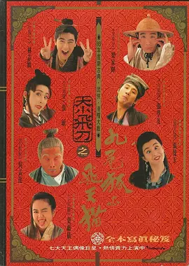 全球av集中精品导航福利